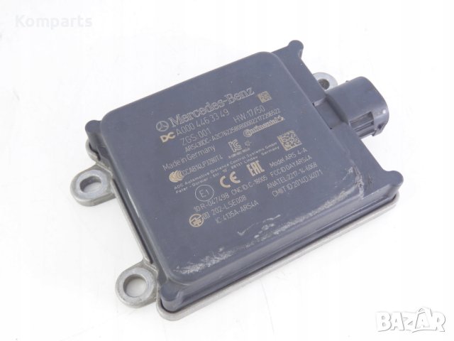 Радар сензор, дистроник Mercedes-Benz MB A0004463349