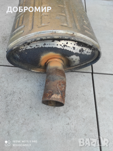 Гърне от Хонда акорд