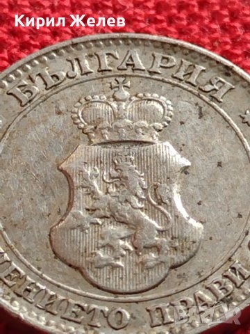 МОНЕТА 20 стотинки 1912г. ЦАРСТВО БЪЛГАРИЯ ФЕРДИНАНД ПЪРВИ ЗА КОЛЕКЦИЯ 35799, снимка 12 - Нумизматика и бонистика - 39526614