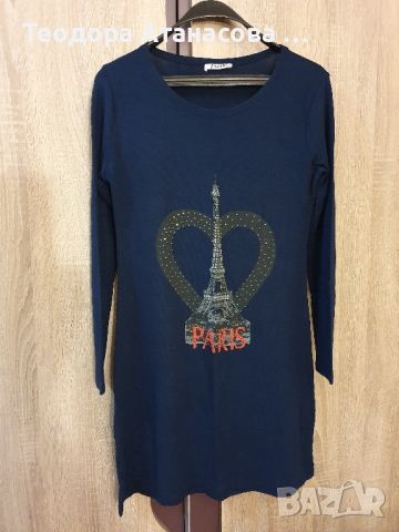 Дамски спортни комплекти, различни размери , снимка 10 - Комплекти - 36086708