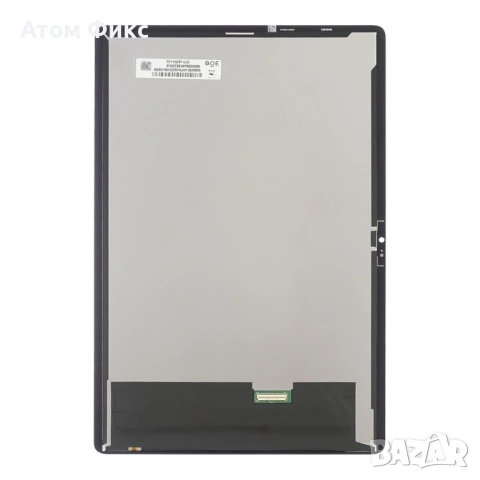 Дисплей за LENOVO Tab P11 2nd Gen (TB350), снимка 2 - Резервни части за телефони - 53706004