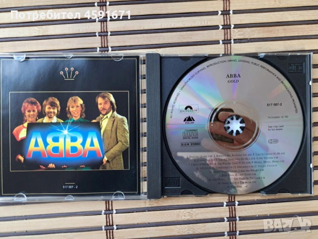 ABBA – Gold: Greatest Hits, снимка 2 - CD дискове - 51809525