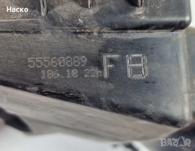 Кутия Въздушен Филтър Опел Инсигниа 2.0 ЦДТИ Opel Insignia 2.0 CDTI 55560889, снимка 3 - Части - 50924026