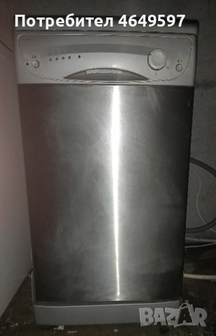 Съдомиялна Candy клас A .