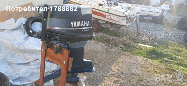 Ямаха 25кс 2т къс ботуш, снимка 3 - Воден транспорт - 53854644