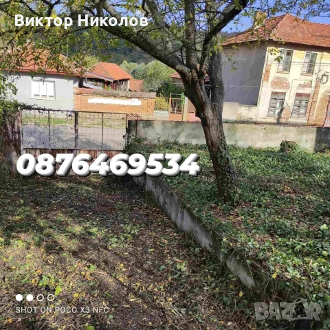 кърти чисти извозва , снимка 9 - Хамалски услуги - 53224256
