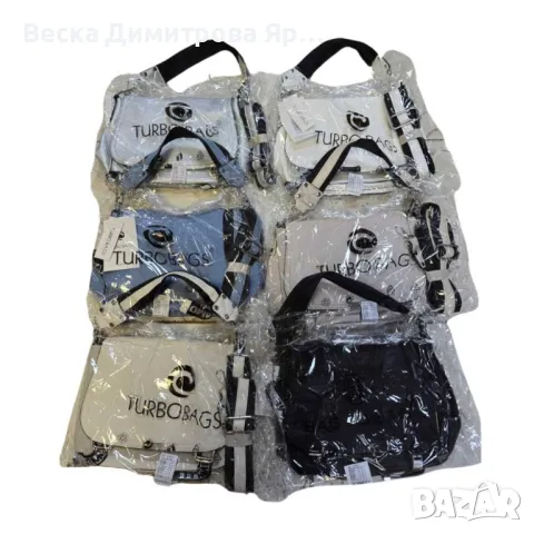 Елегантна и практична дамска чанта, снимка 9 - Чанти - 49293161