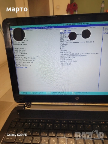 лаптоп hp 15-n251su , снимка 4 - Лаптопи за дома - 53723427