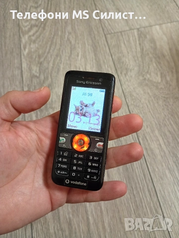 Sony Ericsson v630i V630i БГ меню, снимка 2 - Sony Ericsson - 53469261
