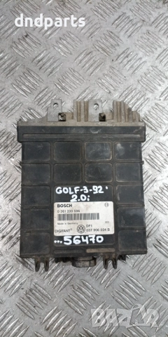 Компютър VW Golf 3 2.0i 1992г. 037906024B 0261200596 