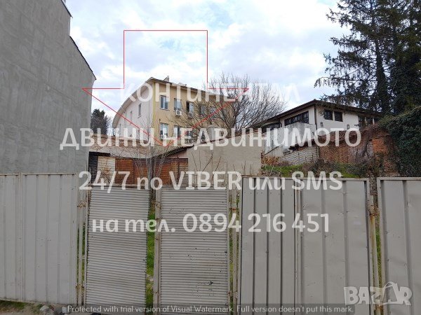 Парцел 150м2 в центъра на Стария град за жилищно, снимка 6 - Парцели - 44494886