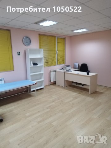 Новооткрит медицински център до Новотел Пловдив