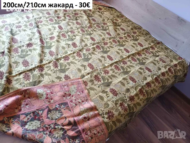 Жакардови покривки,ковертюри за легло,диван от СОЦА, снимка 4 - Покривки за легло - 56184262