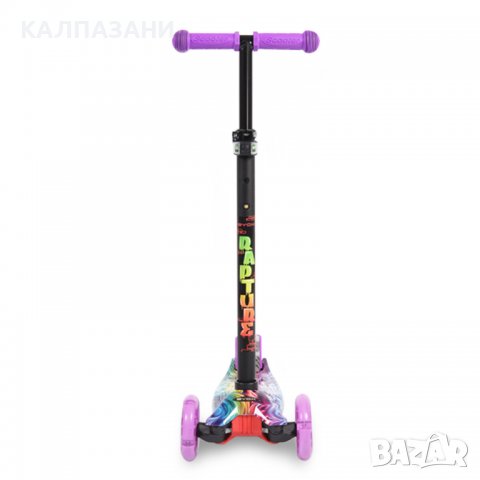 Тротинетка Rapture виолет, снимка 8 - Скутери и тротинетки - 40119737