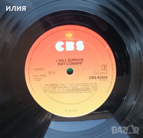 Ray Conniff – 1979 - I Will Survive(CBS – CBS 83934)(Jazz,Pop), снимка 4 - Грамофонни плочи - 44823607