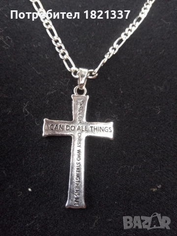 Кръст, снимка 2 - Колиета, медальони, синджири - 52334591