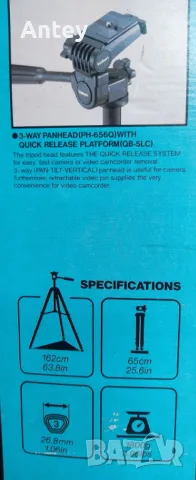 Статив VELBON CX-640, неизползван, снимка 4 - Чанти, стативи, аксесоари - 47519957