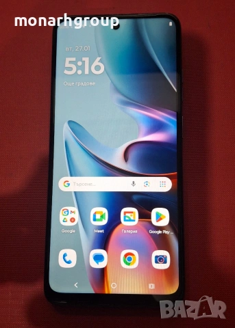 Телефон Motorola moto e15 /64 GB / 2+2 RAM /