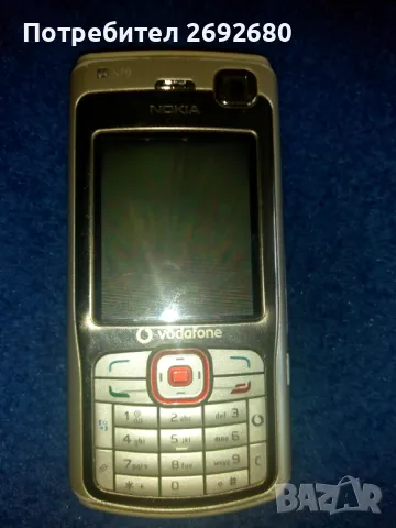 Нокия 70 , снимка 5 - Nokia - 49482561