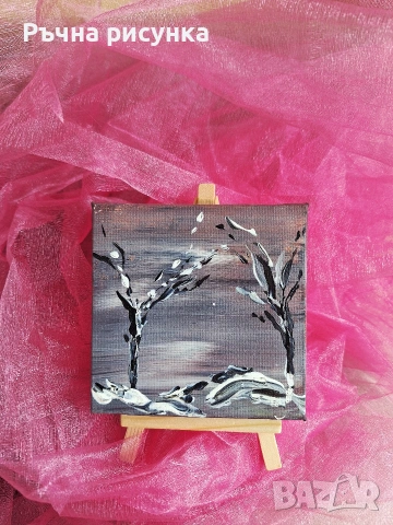 Авторска картина и статив за 5.11 евро, снимка 3 - Картини - 53507830