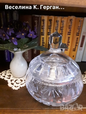 Захарница кристална