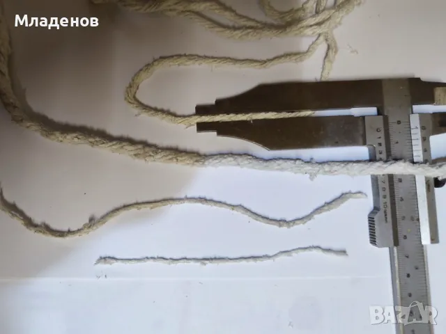 Азбестово въже / шнур / топлоустойчив , снимка 2 - Други машини и части - 49995106