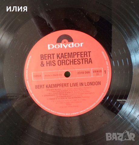 Bert Kaempfert – 1975 - "Live In London"(Polydor – 2310 366)(Big Band,Easy Listening), снимка 3 - Грамофонни плочи - 44822658