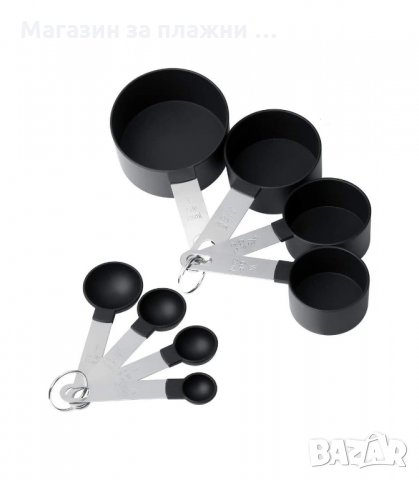 КОМПЛЕКТ ОТ 8БР. МЕРИТЕЛНИ ЧАШКИ И ЛЪЖИЧКИ СЪС СТОМАНЕНА ДРЪЖКА - код  2774