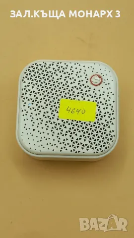 Bluetooth Тонколона Hama Pocket 2.0