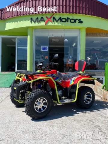 ATV с Ролбари 200 кубика Бензиново BRUTE TOURIST , снимка 1