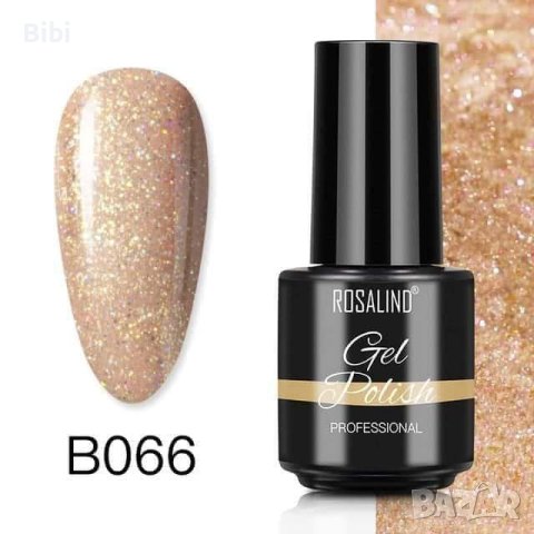  Разпродажба Нови гел лакове без лепкав слой, снимка 15 - Продукти за маникюр - 37843270