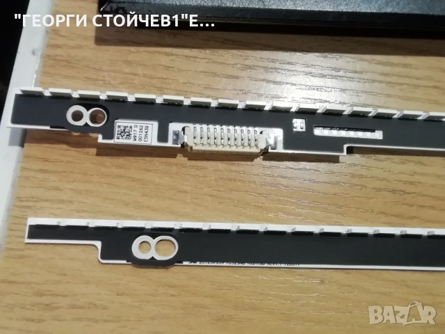 2012SVS55  7032SNB  RIGHT80  REV1.1  120317, снимка 2 - Части и Платки - 34815888