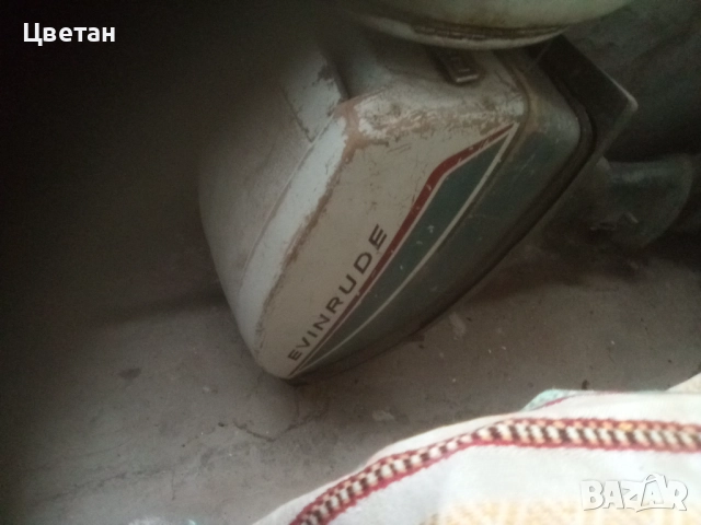 Евинруд -Извънбордови двигатели., снимка 18 - Воден транспорт - 51791976