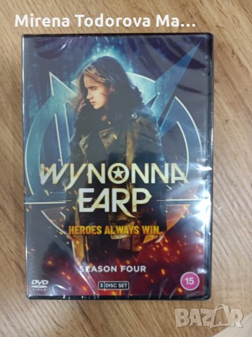 After the Storm, The Poughkeepsie Tapes,Wynonna Earp Seas, Mulan, Don Bosco, on 4,, снимка 6 - DVD филми - 34726618