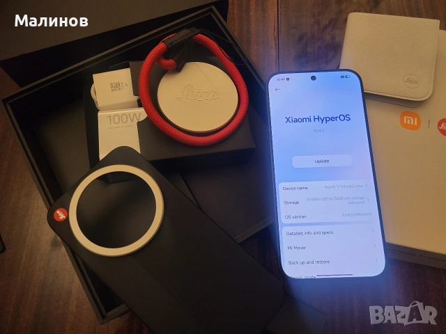 Глобален Xiaomi 17 Ultra (Leica Edition) 5G Dual nano sim+e sim 6000mAh батерия от Get Mobile , снимка 6 - Xiaomi - 53695861