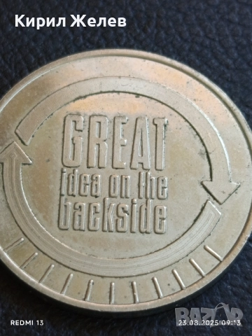 Жетон токен GREAT idea on the backside за КОЛЕКЦИЯ ДЕКОРАЦИЯ 18389, снимка 2 - Други ценни предмети - 51461094