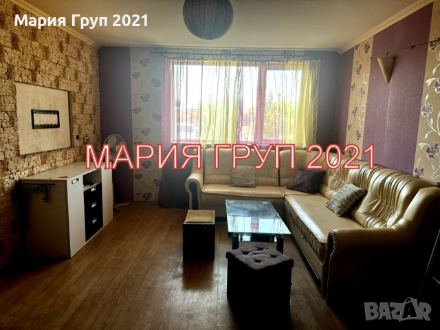 !!!ТОП ОФЕРТА!!!Продавам Тухлена Къща в село Сърнево област Стара Загора!!!