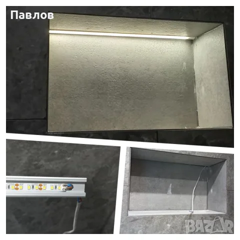 Електротехник, Електроуслуги, снимка 5 - Електро услуги - 51949779