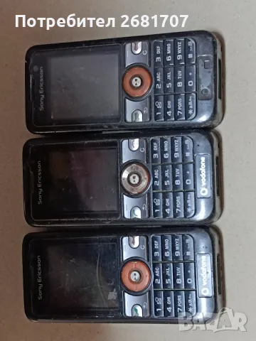 телефон Сони Ериксон V630i