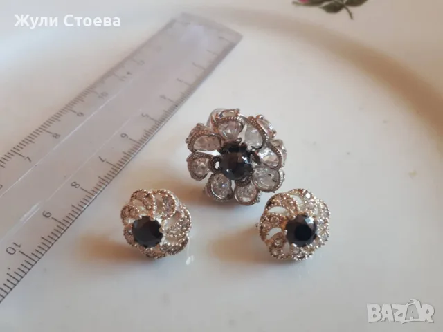 Сребърни бижута, снимка 5 - Колиета, медальони, синджири - 56116364