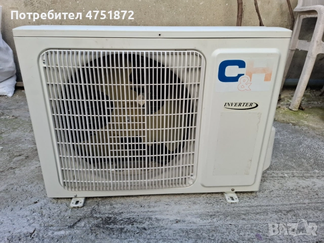 Климатик Cooper&Hunter