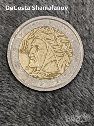 Италианска монета 2 евро Данте 