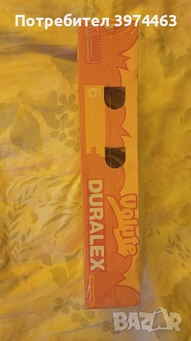 дуплекс сервиз за кафе , снимка 6 - Чаши - 52954609