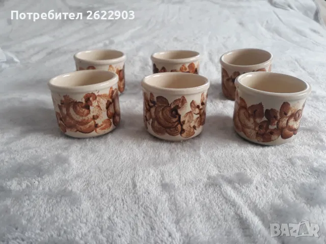 Порцеланови чаши за ракия