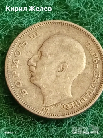Сребърна монета 20 лева 1930г. Царство България Цар Борис трети за КОЛЕКЦИЯ 25219, снимка 8 - Нумизматика и бонистика - 53619649