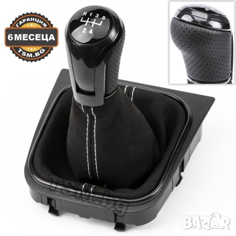 КОЖЕНА ТОПКА СКОРОСТЕН ЛОСТ С МАНШОН АЛКАНТАРА за VW GOLF 5 6 JETTA 3 SCIROCCO EOS ГОЛФ 5/6-Скорости, снимка 4 - Аксесоари и консумативи - 41825728