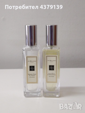 Jo Malone дамски парфюми