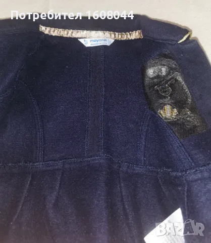 Бебешко ватирано сако на Mayoral , снимка 3 - Комплекти за бебе - 47571769