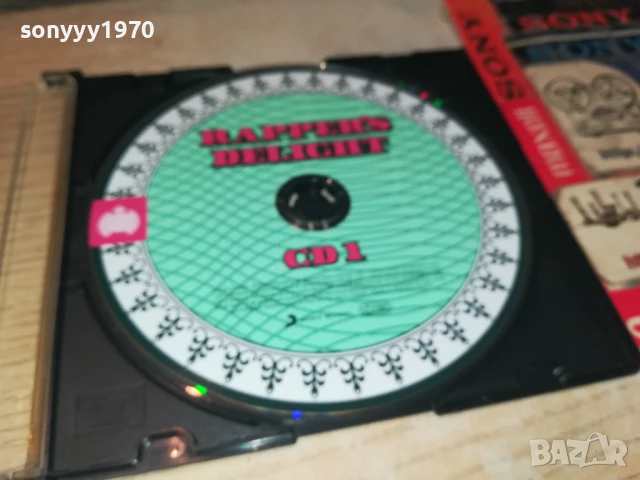 RAPPERS DELIGHT CD 0808251117, снимка 5 - CD дискове - 51295251