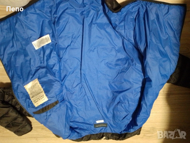 Мъжко яке , снимка 4 - Якета - 52597088